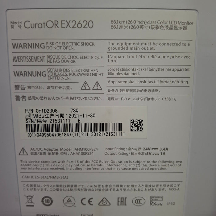 Eizo CuratOR 26" Surgical Monitor