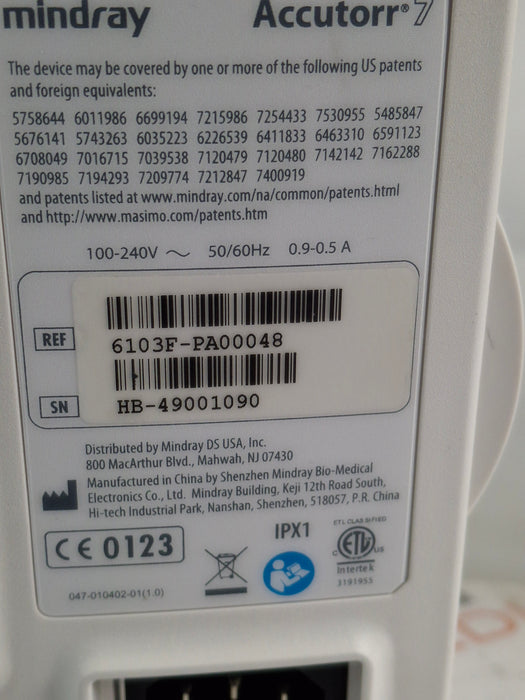 Mindray Accutorr 7 Vital Signs Monitor