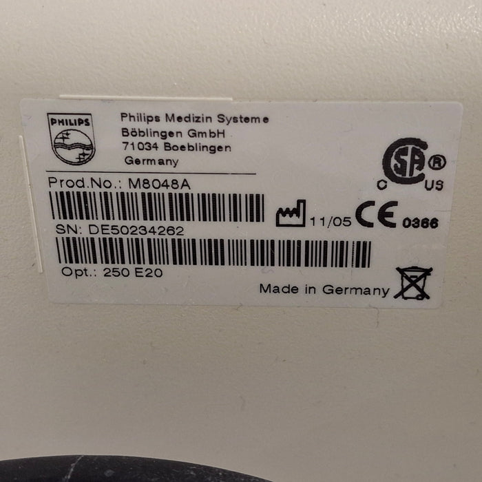 Philips M8048A IntelliVue Module Rack