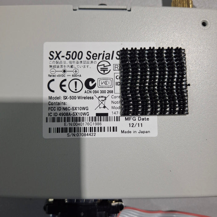 GE Healthcare MAC 5500 HD ECG without CAM Module