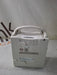 Nihon Kohden Nihon Kohden BSM-1773 Life Scope PT Transport Patient Monitor Patient Monitors reLink Online