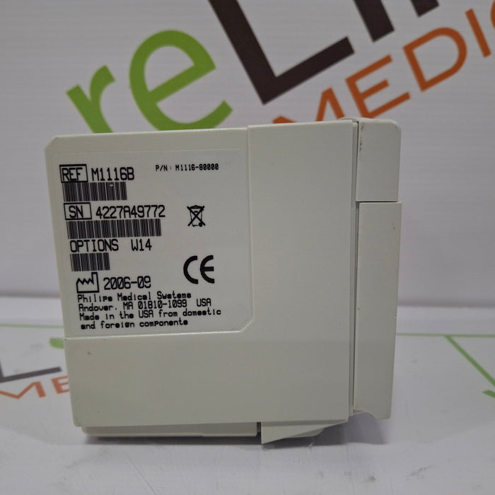 Philips M1116B Recorder Module