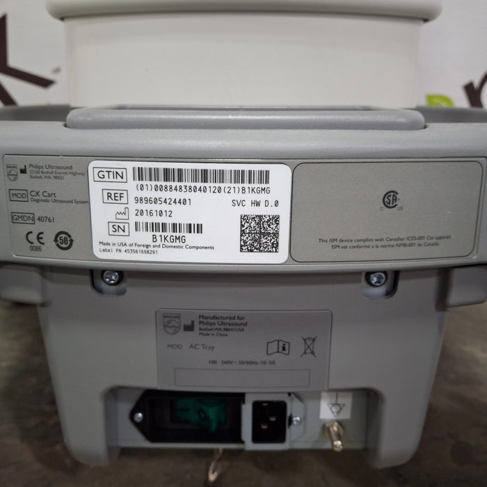 Philips CX Ultrasound Cart
