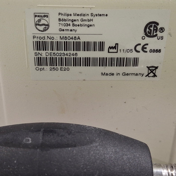 Philips M8048A IntelliVue Module Rack