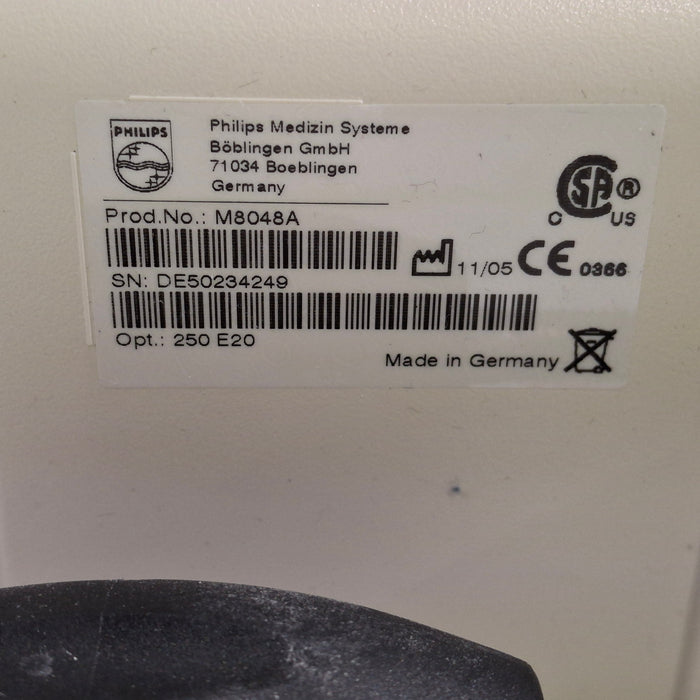 Philips M8048A IntelliVue Module Rack