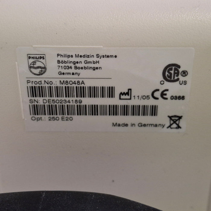 Philips M8048A IntelliVue Module Rack