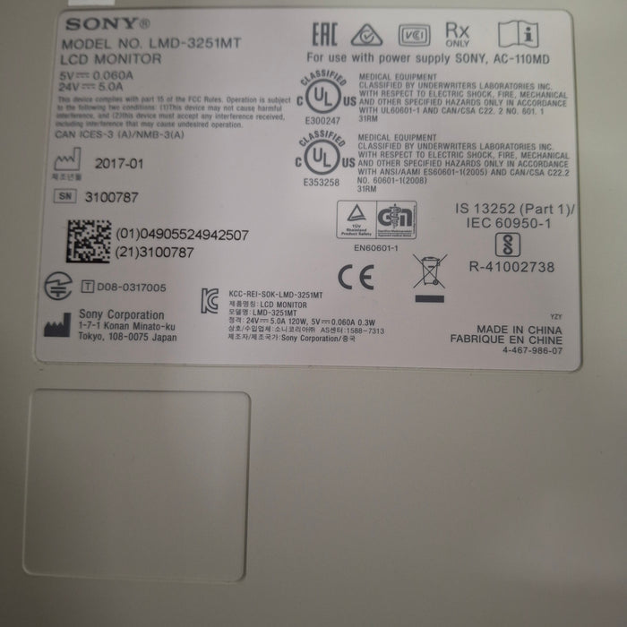 Sony LMD-3251MT LCD Display