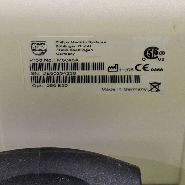 Philips M8048A IntelliVue Module Rack