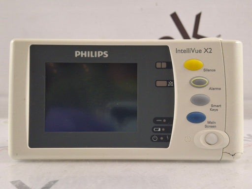 Philips Philips IntelliVue X2 Monitor - Masimo SpO2 Patient Monitors reLink Online