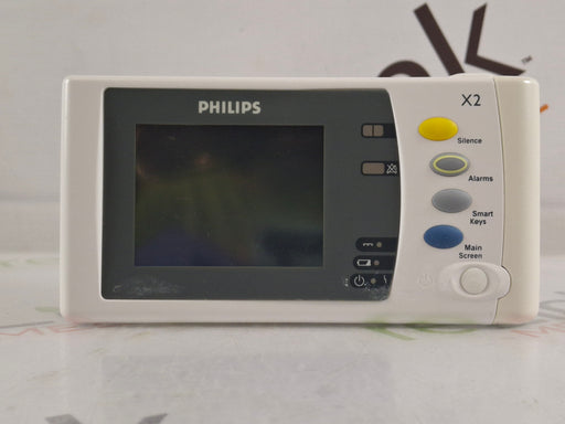 Philips Philips IntelliVue X2 Monitor - Fast SpO2 Patient Monitors reLink Online