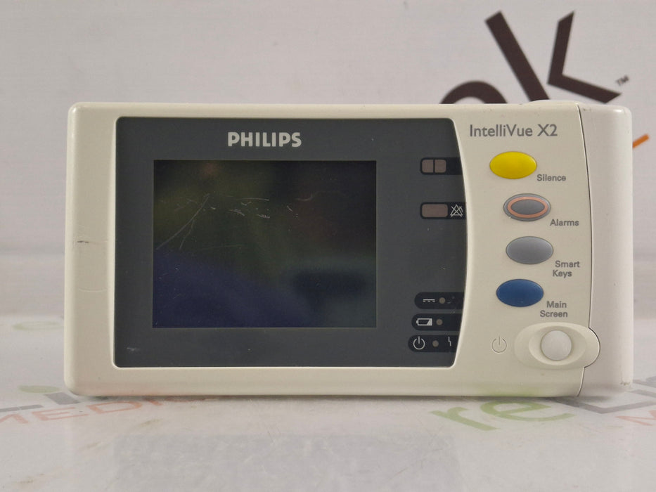 Philips Philips IntelliVue X2 Monitor - Masimo SpO2 Patient Monitors reLink Online