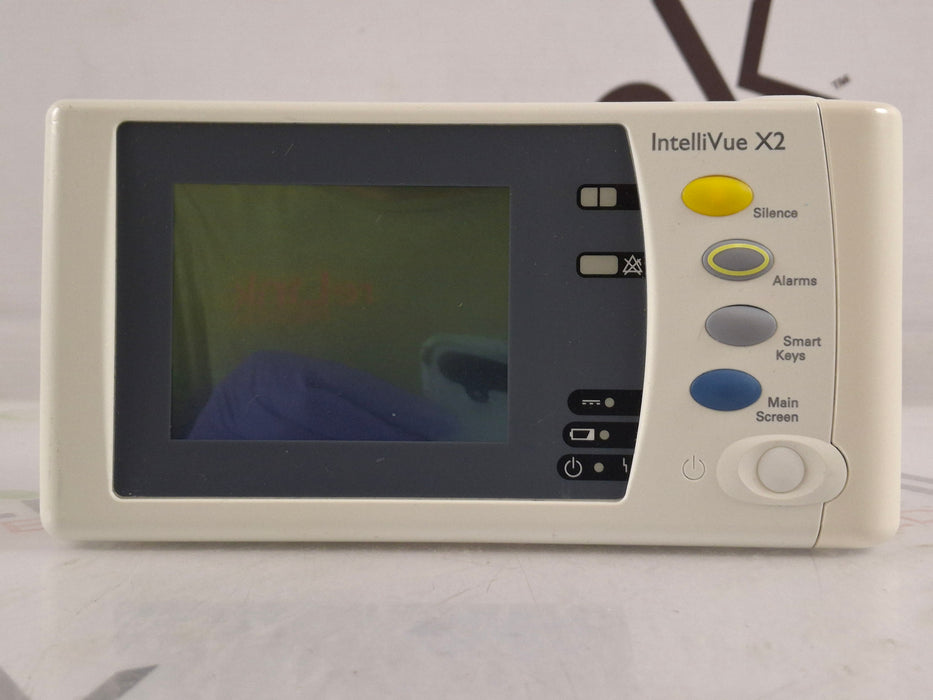 Philips IntelliVue X2 Monitor - Masimo SpO2