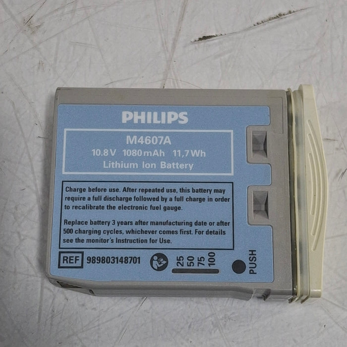 Philips IntelliVue X2 Monitor - Fast SpO2
