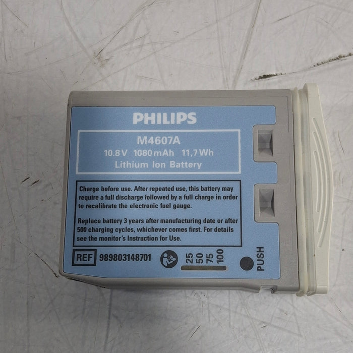 Philips IntelliVue X2 Monitor - Fast SpO2