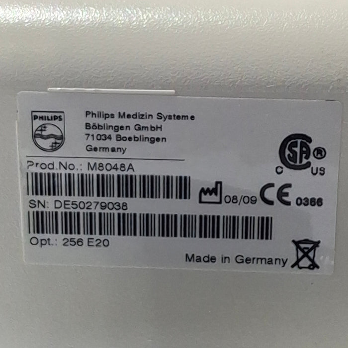 Philips M8048A IntelliVue Module Rack