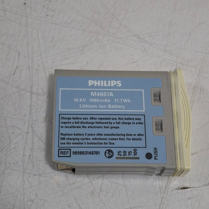 Philips Philips IntelliVue X2 Monitor - Masimo SpO2 Patient Monitors reLink Online