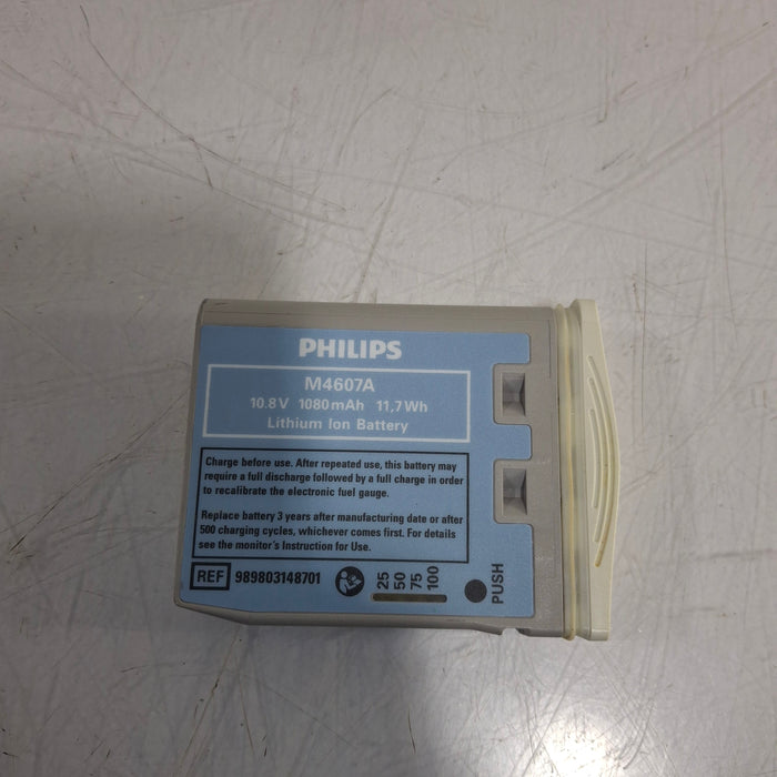 Philips IntelliVue X2 Monitor - Masimo SpO2