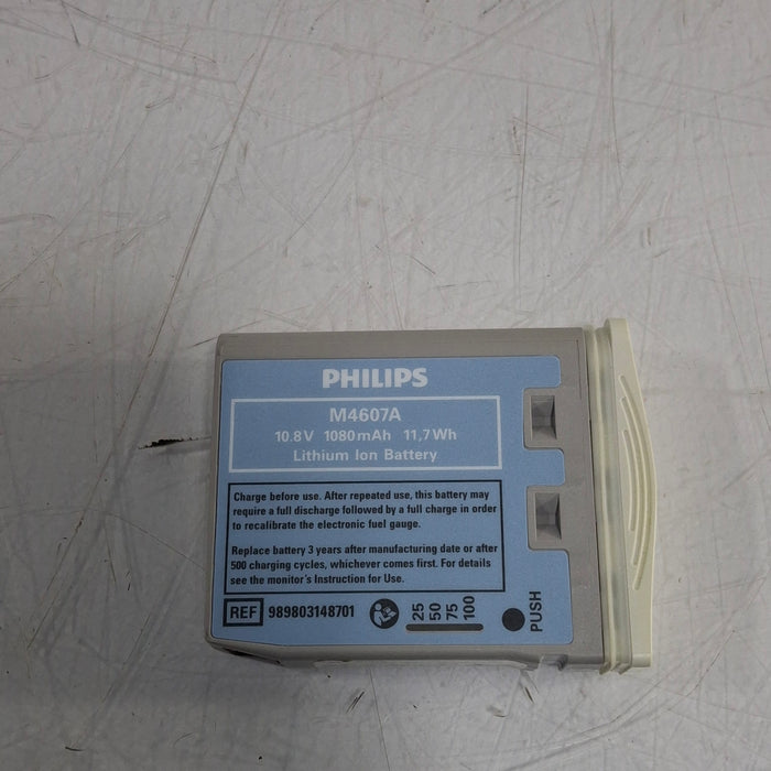 Philips IntelliVue X2 Monitor - Masimo SpO2