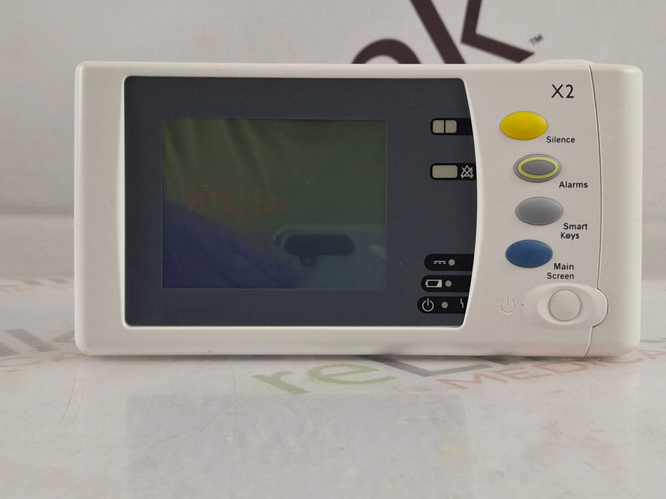 Philips Philips IntelliVue X2 Monitor - Masimo SpO2 Patient Monitors reLink Online