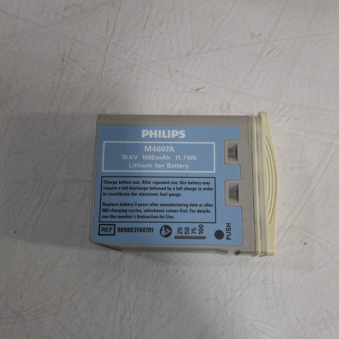 Philips IntelliVue X2 Monitor - Masimo SpO2