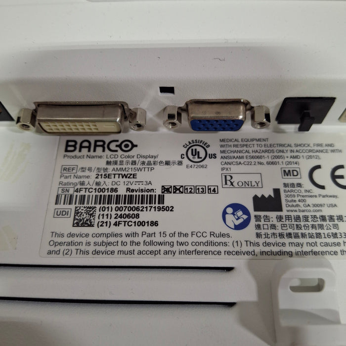 Barco AMM215WTTP 21.5" Touchscreen Surgical Display