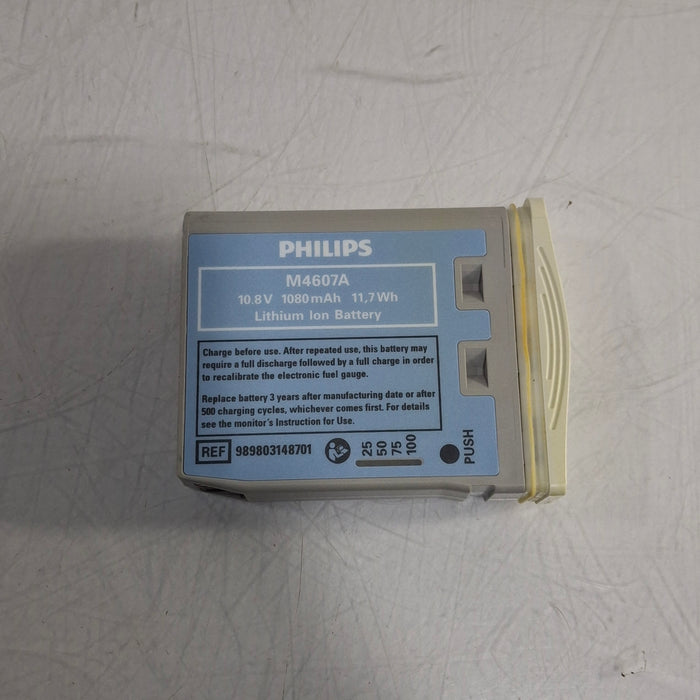 Philips IntelliVue X2 Monitor - Masimo SpO2