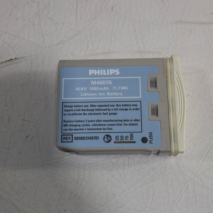 Philips IntelliVue X2 Monitor - Masimo SpO2