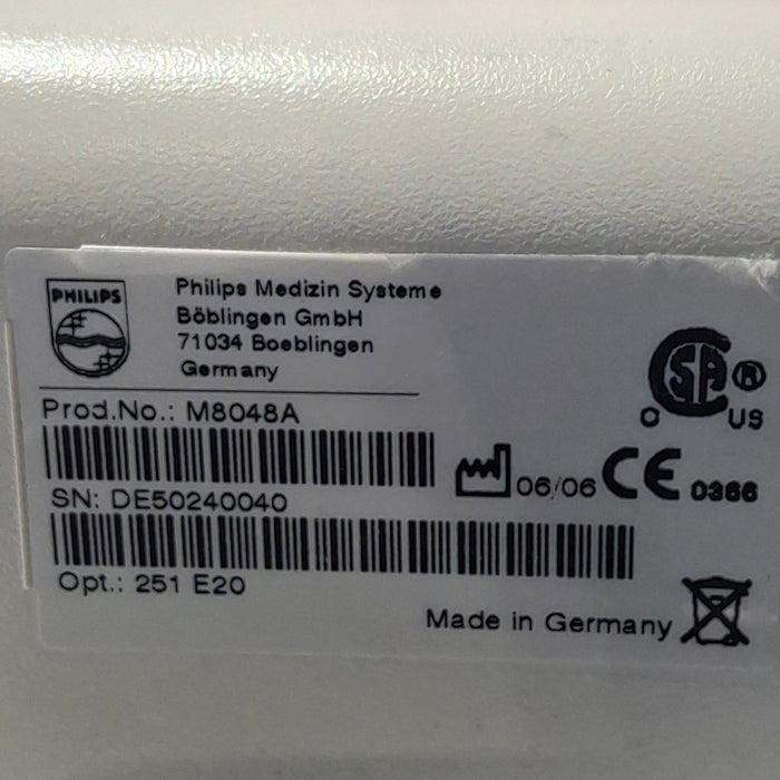 Philips M8048A IntelliVue Module Rack