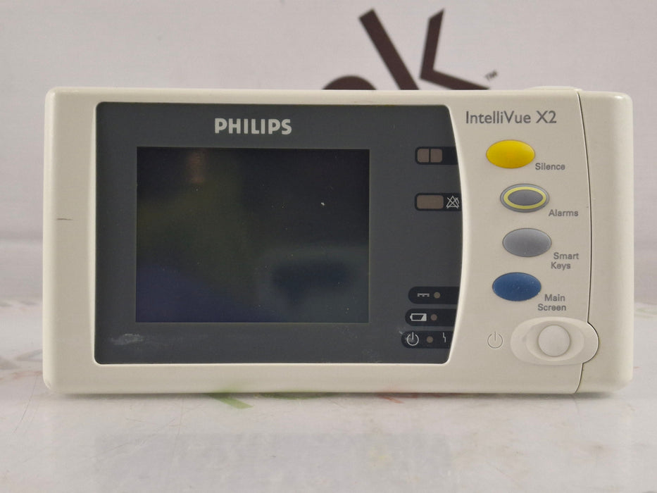 Philips Philips IntelliVue X2 Monitor - Fast SpO2 Patient Monitors reLink Online