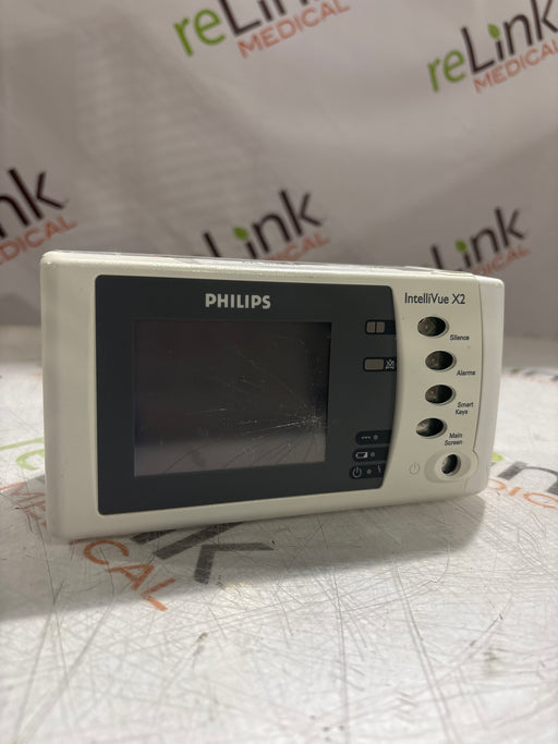 Philips Philips IntelliVue X2 Monitor - Masimo SpO2 Patient Monitors reLink Online