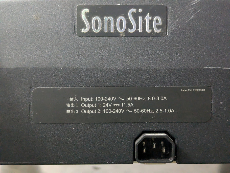 Sonosite X-Porte Mobile Cart w/ Control Panel