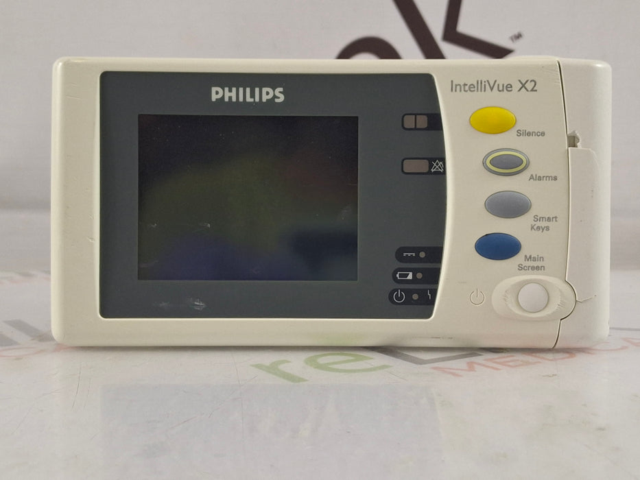 Philips IntelliVue X2 Monitor - Fast SpO2