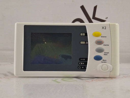 Philips Philips IntelliVue X2 Monitor - Masimo SpO2 Patient Monitors reLink Online