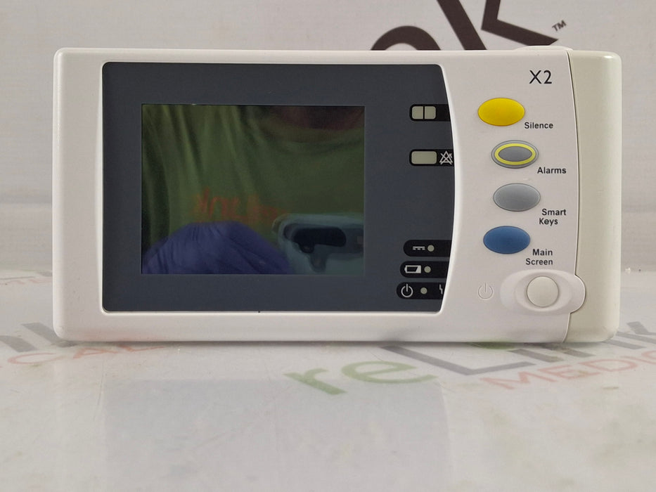 Philips Philips IntelliVue X2 Monitor - Fast SpO2 Patient Monitors reLink Online