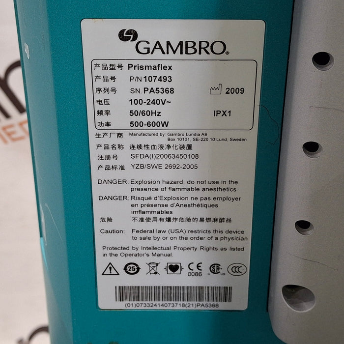 Gambro Prismaflex Dialysis Machine