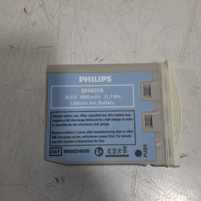 Philips IntelliVue X2 Monitor - Masimo SpO2