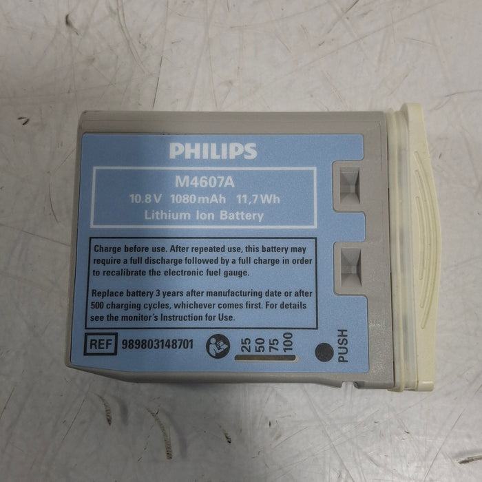 Philips IntelliVue X2 Monitor - Masimo SpO2