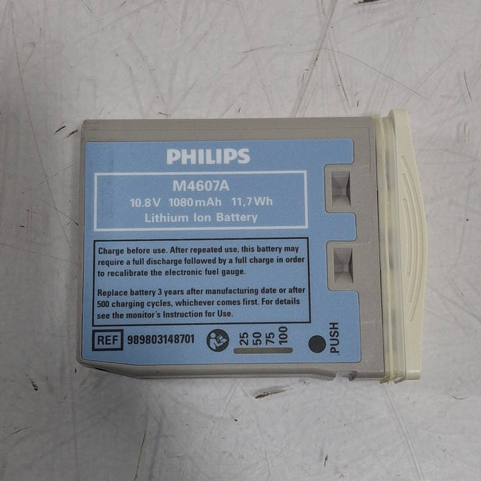Philips IntelliVue X2 Monitor - Masimo SpO2