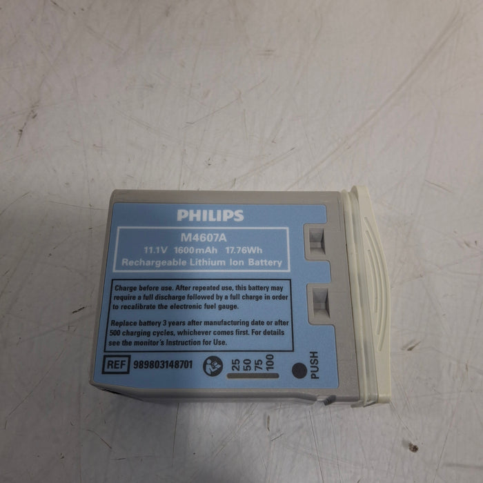 Philips Philips IntelliVue X2 Monitor - Masimo SpO2 Patient Monitors reLink Online