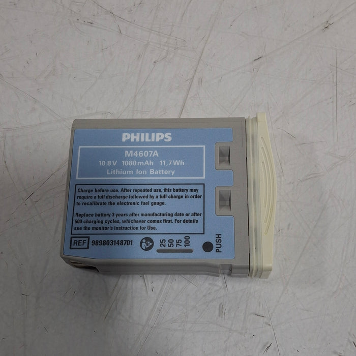 Philips IntelliVue X2 Monitor - Masimo SpO2