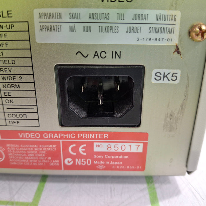 Sony UP-895MD Imager / Printer