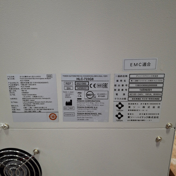 Tosoh Bioscience, Inc G8 Analyzer