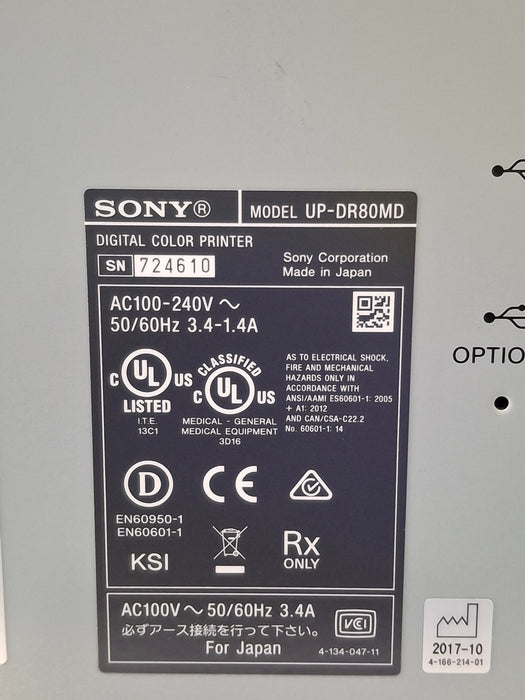 Sony UP-DR80MD Printer