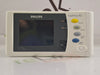 Philips Philips IntelliVue X2 Monitor - Fast SpO2 Patient Monitors reLink Online