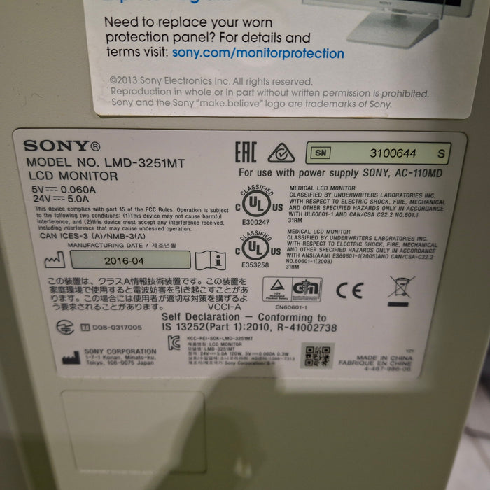 Sony LMD-3251MT LCD Display
