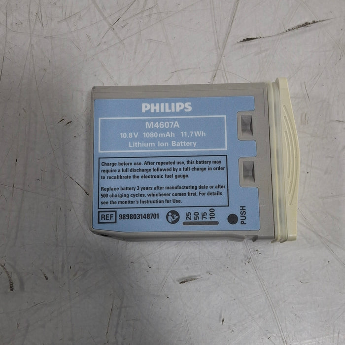 Philips IntelliVue X2 Monitor - Masimo SpO2