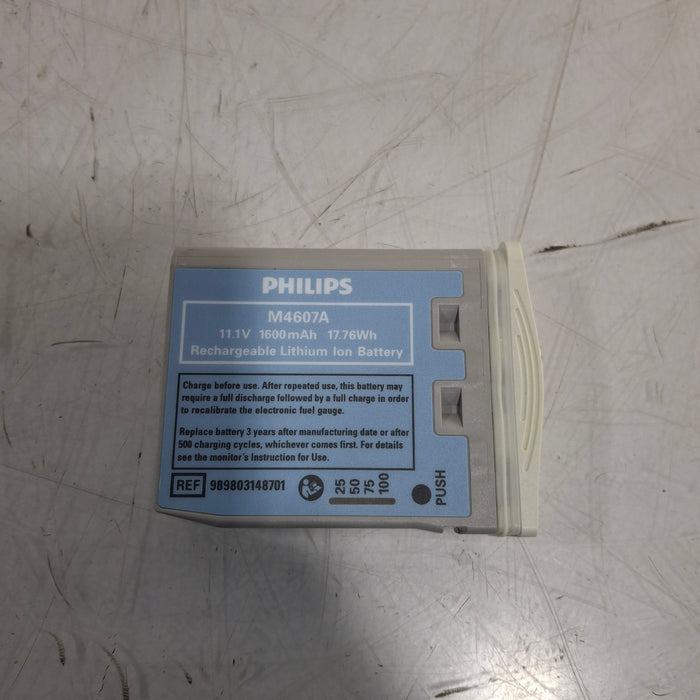 Philips IntelliVue X2 Monitor - Masimo SpO2