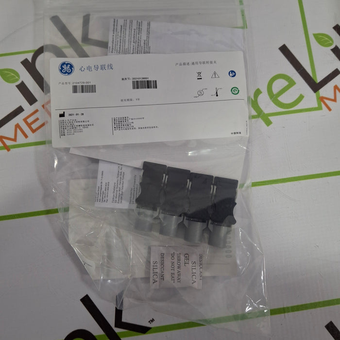GE Healthcare MAC 5500 ECG with CAM Module