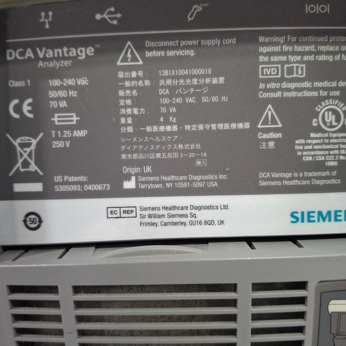 Siemens DCA Vantage Analyzer