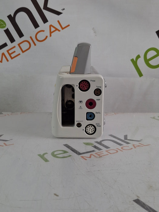 Philips IntelliVue MP2 Portable Patient Monitor